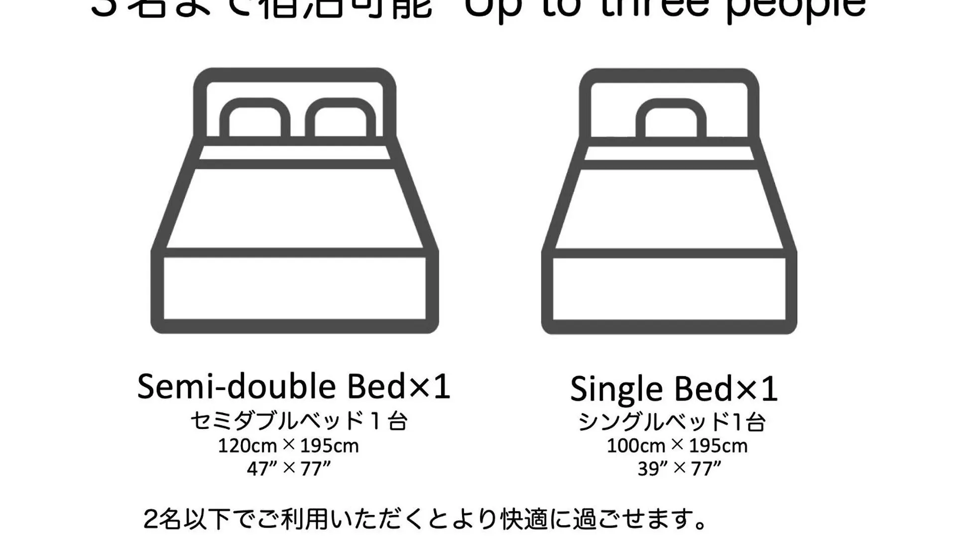 Endless Mitsui Minami 5Jo II - Vacation Stay 18323 札幌市 日本